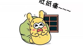 吃瓜群众嘟嘟,揭秘娱乐圈幕后故事