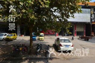 济宁吃邹城的瓜,济宁地区特色美食之旅