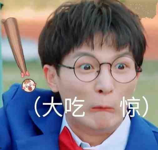 快乐吃瓜周深,带你领略音乐与生活的趣味碰撞