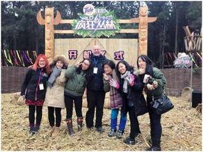 吃瓜团队照片,照片背后的欢乐时光