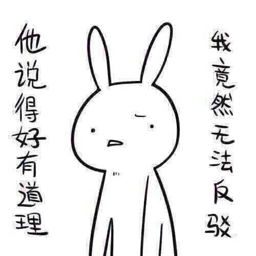 奇葩厕所带你吃瓜,揭秘厕所里的那些奇闻异事,带你吃瓜一箩筐