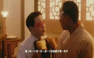 吃瓜看个戏,揭秘娱乐圈幕后故事