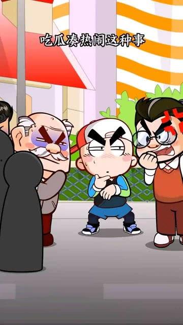 如何加入文明吃瓜,揭秘如何加入文明吃瓜大家庭